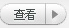 更多動態